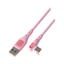Cáp sạc nhanh BTM 120W 6A Cáp USB Type C Dây silicon USB sang USB C Dữ liệu