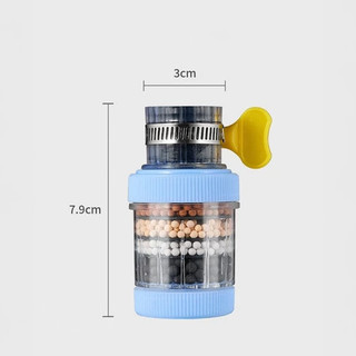 Đầu Lọc Nước 6 Tầng Lọc Cặn Bẩn Đầu Vòi Nước 6 Lớp Lọc Tiết Kiệm Nước Dễ Dàng Sử Dụng Tiện Lợi
