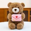 【SKISOPGO】Gấu Bông Hình Trái Tim,Có Khóa Mở Ra Teddy Ôm Thư Dễ Thương,Thú bông 2in1 làm,làm quà tặng bạn gái ý nghĩa