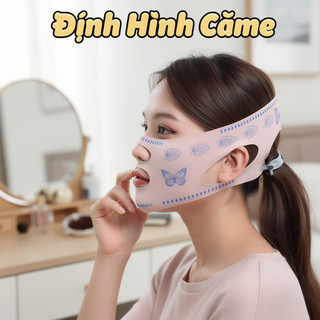 Dây nâng cơ mặt V Line Chin Dây đeo hai lớp Làm săn chắc mặt Giảm béo Shaper Mặt nạ chống chảy xệ