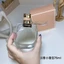 Thương Hiệu Mới Cổ Điển Piggy Túi Nữ 75ml Hương Thơm Hoa Tươi Mỹ Phẩm Quà Tặng Đa Năng
