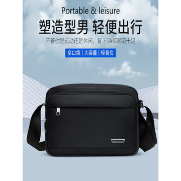 Túi Nam Nam Túi Thường Ngày Túi Đeo Ngang Nhiều Lớp Túi Đeo Vai Nam Ba Lô Túi Đeo Ngang Nam Chống Thấm Nước Túi Vải Oxford Ví Bộ Sưu Tập Túi
