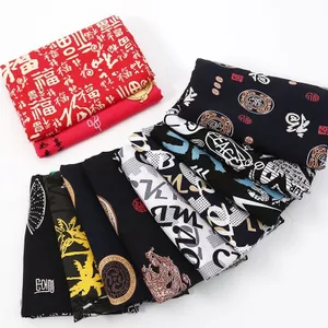 Nam Cotton Lụa Bộ Đồ Ngủ Vải Mùa Hè Nhân Tạo Cotton Quần Áo Loungewear Quần Short Tay Ngắn Quần Áo Nam Khắc Cotton Lụa Vải 4.27