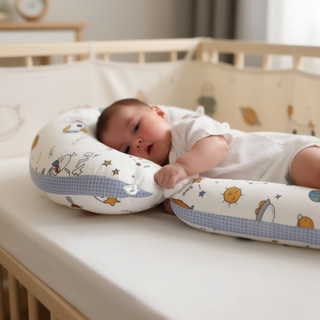 Gối hình chữ U cho bé Bông mềm có thể giặt được Chống phẳng Đầu ngủ cho trẻ sơ sinh Hỗ trợ cổ