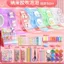 Nano Keo Pinch Bộ Nhạc Không Cần Làm Nóng Hai Mặt Dính Thổi Bong Bóng Tự Làm Miếng Dán Giải Nén Đồ Chơi Chống Thấm Nước 4.28