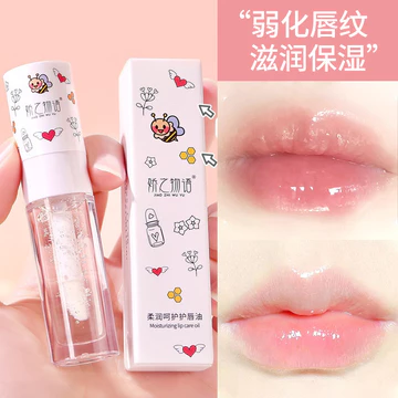Son Bóng Gương Trong Suốt Nước Bóng Thủy Tinh Môi Hàng Đầu Cửa Hàng Chính Hãng Dưỡng Ẩm Dưỡng Ẩm Làm Sáng Son Môi Môi Môi Học Sinh