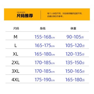 Hàng sẵn có Miễn phí vận chuyển 2024 Phong cách mới Quần legging nam mùa thu Quần dài đến mắt cá chân Thể thao 30.000 miếng Hàng tồn kho Chạy rộng thoải mái
