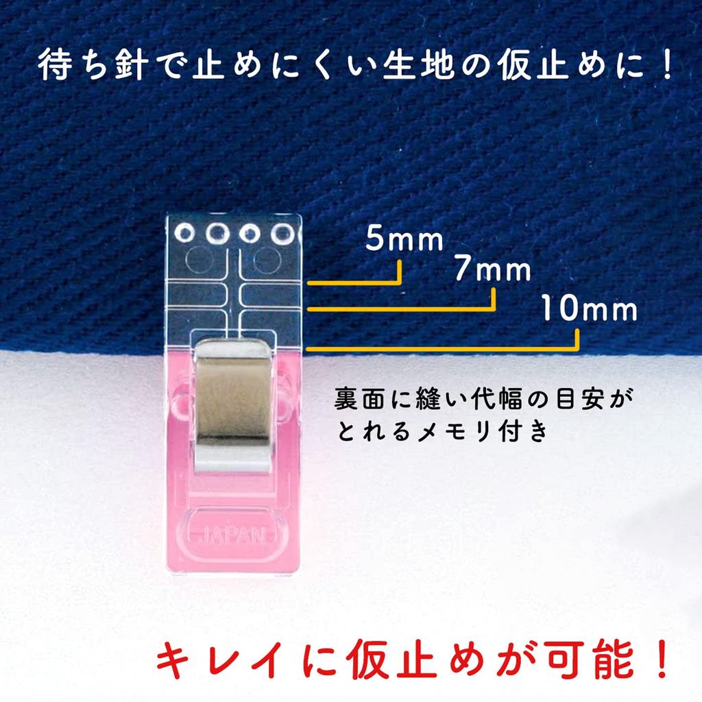 Clover Sewing Clips Kep Vai Thay Kim Gim/22-736 Tieu Chuan 10 Cai&22-737 Dai 8 Cai/Nhat Ban