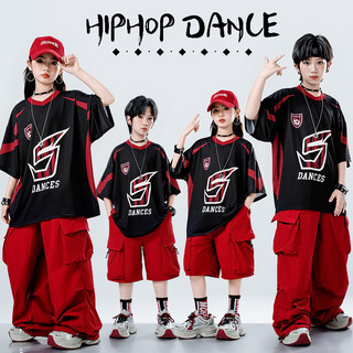 Đồ nhảy hiện đại cho Bộ tập nhảy cho Đồ Nhảy Hiphop Cho Bé Gái Đồ nhảy hiphop Đồ cá tính cho Đồ biểu diễn nhảy Đồ nhảy zumba cho Đồ nhảy hiện đại cho bé gái Quần hiphop bé trai