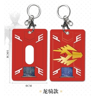 Móc Khóa Keychain Kamen Rider phụ kiện trang trí chibi dễ thương quà tặng 5