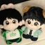 Su Xinhao 10cm In Thuộc Tính Mặt Dây Chuyền Hàng Hóa Doujin Cotton Búp Bê Búp Bê Búp Bê Ngôi Sao Dễ Thương Hàng Hóa