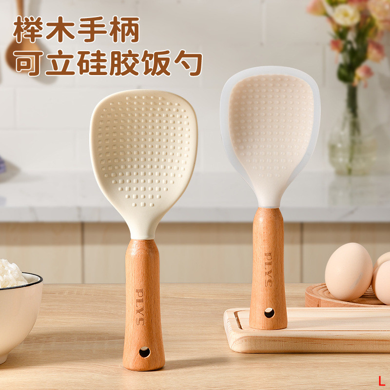 Thìa cơm silicon chống dính đứng được, xẻng đặc biệt cấp thực phẩm, dùng cho gia đình PWEH