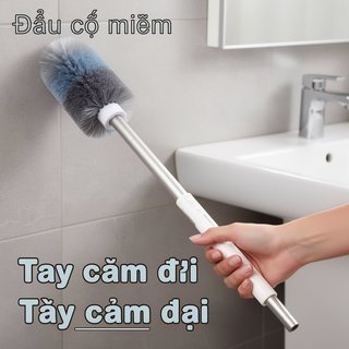 Bộ Bàn Chải Vệ Sinh 4 Trong 1 Treo Tường 360 Sâu Sạch Phòng Tắm Khoảng Cách Sàn Tiết Kiệm Không Gian