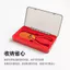 Kìm phun đơn siêu mỏng MJL Year of the Horse Limited Kìm cắt mỏng Không có dấu trắng Mẫu chuyên dụng