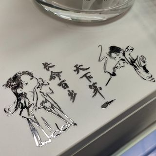 Sáng Tạo Sàn Sen Li Xiangyi Chengyi 3d Stereo Kim Loại Miếng Dán Điện Thoại Di Động Máy Tính Bảng Tai Nghe Laptop Miếng Dán Nhỏ 2026.4.29
