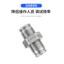 Thép không gỉ 304 Vách ngăn Khớp khí nén Tấm ren cắm nhanh PM6 / 8 / 10 / 12 / 16 Đầu phun mông nhanh khí quản