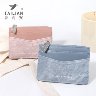 Đơn Giản Phong Cách Ngắn Mini Slim Ví Nữ Nhiều Hộp Đựng Thẻ Dây Kéo Tiện Lợi Ví Đựng Tiền Xu