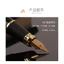 Bút viết 98576 / Quà tặng kinh doanh / Iridium Nib / Bút Iridium phong cách mới cao cấp / 138 * 13mm / Bút kim loại đầu sáng / Giảm mực / Nam / Bé gái / Bút học sinh