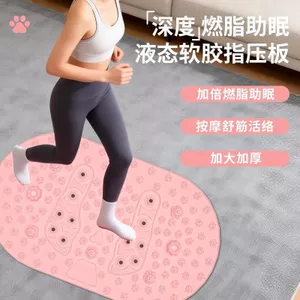 Toàn Bộ Cửa Hàng Khuyến Mãi Nam Châm Hộ Gia Đình Mềm Shiatsu Ban Chắc Chắn Chân Đế Nạo vét Trong Nhà Kinh Tuyến Trị Liệu Chân Nơi Báo Chí Chạy Bộ Miếng Lót Chân