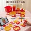 Maimen Đậu Thìa 3D In Lụa Không Dính McDonald 's Bean Thìa Đậu Đậu Thìa Hộp Bảo Quản Đậu Đánh vần Lưu Trữ Thần 5.5