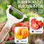 Nhà Bếp Máy Hủy Khoai Tây Máy Xay 4 Trong 1 Đa Chức Năng Paring Dao Rau Củ Quả Thép Không Gỉ Xẻng Củ Cải Dụng Cụ Tiện Dụng SMVC