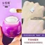 Senjina Worm Ganoderma Lucidum Lady Cream Dưỡng ẩm Chống nhăn Trẻ hóa Làm sáng da 2026-05-6