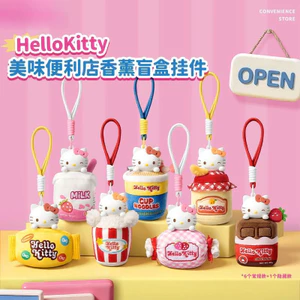 Bán Hot Hello Kitty Delicious Tiện Lợi Store Series Mặt Dây Chuyền Hương Liệu Vui Vẻ Dễ Thương Hello Kitty Cross-Dressing Dâu Quà Tặng