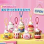 Bán Hot Hello Kitty Delicious Tiện Lợi Store Series Mặt Dây Chuyền Hương Liệu Vui Vẻ Dễ Thương Hello Kitty Cross-Dressing Dâu Quà Tặng