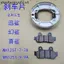 Thích Hợp Cho Xe Máy Wuyang Honda WH125T-7A-9A Swift Shark Phantom Shark Happy Shark Phía Trước Phía Sau Má Phanh Đĩa Má Phanh