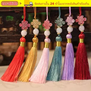 Mặt dây chuyền tua rua thắt nút CORALTIDE, Mặt dây chuyền điện thoại tua rua thủ công đầy màu sắc, Thời trang treo phong cách trang trí Quần áo Mặt dây chuyền Túi phụ kiện