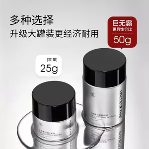 Ba Màu Cá Mới Thế Hệ Thứ Hai Lớn Dầu Chức Năng Làm Móng Tay Chuyên Dụng Sơn Móng Tay Ba Lan Niêm Phong Dầu Xây Dựng Dòng Dầu Đáy Phẳng Dầu Dính Kim Cương Dầu