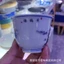 USLY Sàn Nổi Tiếng Jingdezhen Gốm Cổ Bùn Mùi Cốc Mocai Núi Nước Yanglou Thơ Master Cup Đơn Cốc Trà Bộ
