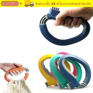 CORALTIDE One Trip Grip, Giá đỡ túi mua sắm hình chữ D di động, Túi mua sắm dụng cụ tiết kiệm nhân công tiện lợi tiết kiệm sức lao động