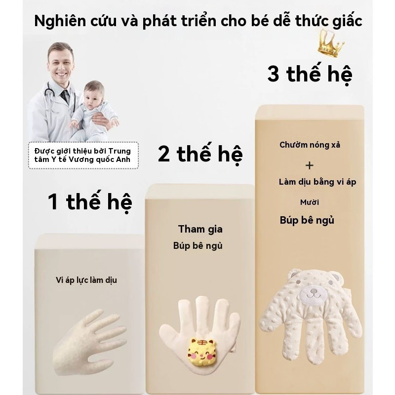 iiko Gối Ôm Bàn Tay Ru Ngủ Cho Bé 3 Chế Độ Vỗ Mô Phỏng Tay Mẹ