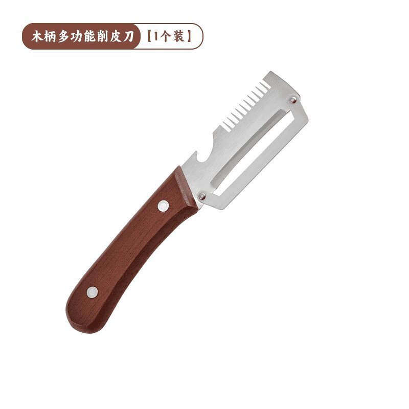 Đa Năng Thép Không Gỉ Lột Nhà Bếp Hộ Gia Đình Lột Lột Xay Cắt Lát Hành Dụng Cụ Tiện Dụng CEPQ