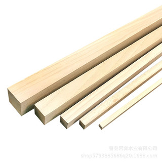 Dải Paulownia Dải Gỗ Vuông Dải Gỗ Mỏng Thanh Gỗ Vuông DIY Handmade Mô Hình Làm Vật Liệu Hỗ Trợ Tùy Chỉnh Có Thể Xịt Sơn M6HH