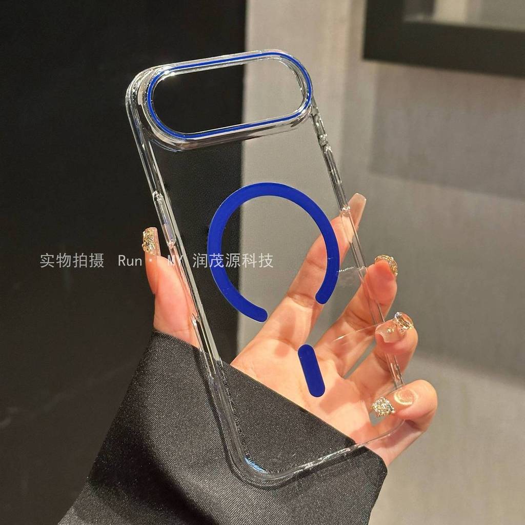 Ốp Điện Thoại Apple air Ice Trong Suốt Từ Tính iPhoneair Cao Cấp Trong Suốt 17AIR Ốp Lưng Cứng