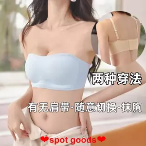 Quần lót nữ mỏng với thiết kế chống trơn trượt và vô hình không dây, kèm theo áo ngực chống chói