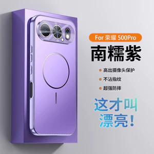 Ốp Điện Thoại Từ Tính CHO HONOR 500Pro Từ Tính Bao Gồm Tất Cả Chống Sốc