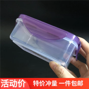 Hộp đựng thực phẩm nhỏ PET thật Hộp đựng thực phẩm bổ sung cho trẻ mới biết đi Hộp nhỏ có nắp Hộp đựng thức ăn Mini Hộp ăn nhẹ 300ML