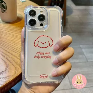 Ốp Điện Thoại Chó Đơn Giản Dễ Thương Cho Poco X8 Pro Max X7 Pro X6 Neo X5 X4 X3 NFC GT X2 F8 F7 Ultra F6 F5 F4 GT F3 F2 Pro 5G 4G Bìa Hoạt Hình Dòng Đỏ Bốn Góc Trong Suốt Mềm Mại Vỏ