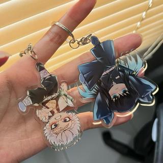 Demon slayer keychain | kimetsu no yaiba gantungan kunci anime - Giyuu