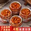 Hương Vị Cay Khô Củ Cải Phục Vụ Gar Giòn Cay Củ Cải Khô Đóng Chai Sắc Nét Đóng Hộp Ăn Liền Rau Củ Cải Giòn 26.3.2