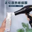 Điều Khiển Từ Xa Vỏ Bảo Vệ Phim Co Nhiệt Túi Co Giãn Đa Năng Cho Điều Hòa Không Khí Tivi Trong Suốt Lắc Không Khí Chống Bụi Nhựa Niêm Phong Từ Xa Con