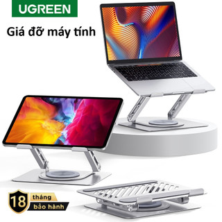 Giá đỡ máy tính xách tay UGREEN Giá đỡ đế xoay 360° máy tính bảng cho MacBook Pro Air Notebook lên tới 17.3 Inch/iPad