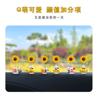 Giết Qui Phước Lành Gấu Trúc Trang Trí Xe Hơi Điều Khiển Trung Tâm Xe Điện Để Bàn Phụ Kiện Máy Tính Giải Nén Chữa Bệnh YYHT