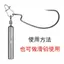 Bộ 50 Máy Câu Cá Vòng Xoay Nặng Từ 3.5g Đến 7g, Phù Hợp Cho Dép Câu Cá