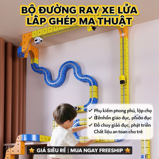 Bộ xây dựng đường ray xe lửa ma thuật Đồ chơi Montessori bằng nhựa ABS Phát triển trí não Trẻ em Đồ chơi sáng tạo