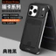 Ốp điện thoại chèn ống kính kim loại sang trọng cho IPhone 16 15 17 Pro Max 17pro Vỏ bảo vệ đa chức năng không viền