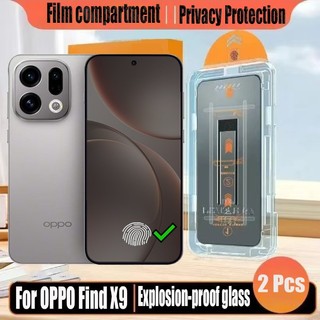 1- 2 Miếng Dán Đơn Giản Kính Cường Lực Chống Gián Điệp Bảo Vệ Màn Hình Riêng Tư Cho OPPO Find X9 X9s Ultra Pro 5G Bảo Vệ Flim
